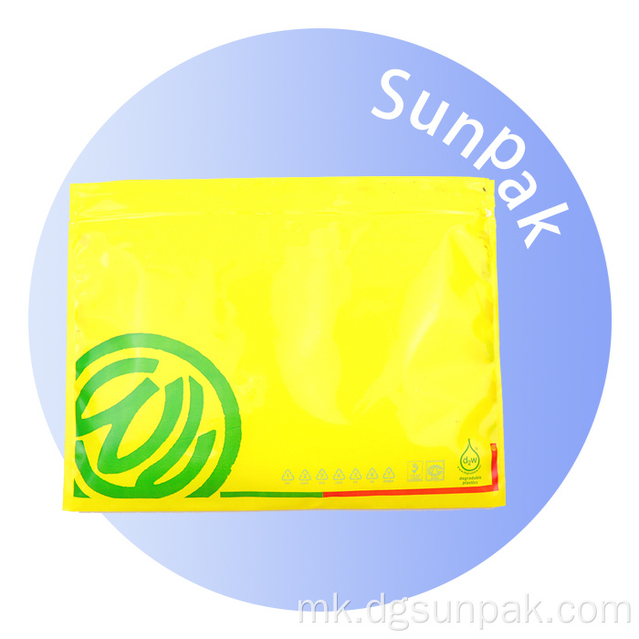 прилагодена пластична кеса за пакување бебешка облека со кука